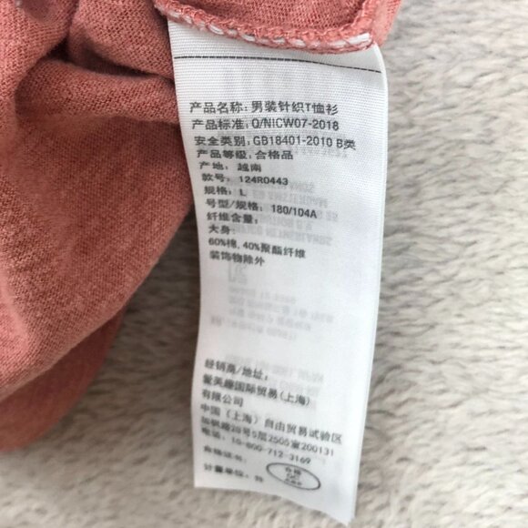 Abercrombie & Fitch Women's T-Shirt Large Pink Crew Neck Pullover Soft A&F Tee - Picture 6 of 11